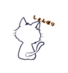 ネコの藍くん（個別スタンプ：15）
