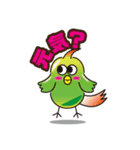 おかめっちょPART1（個別スタンプ：1）