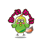 おかめっちょPART1（個別スタンプ：2）