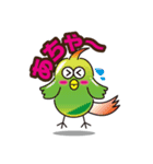 おかめっちょPART1（個別スタンプ：3）