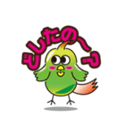 おかめっちょPART1（個別スタンプ：4）