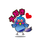 おかめっちょPART1（個別スタンプ：5）