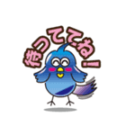 おかめっちょPART1（個別スタンプ：6）