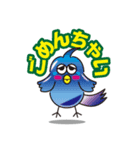 おかめっちょPART1（個別スタンプ：7）