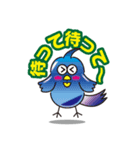 おかめっちょPART1（個別スタンプ：8）
