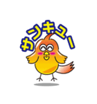 おかめっちょPART1（個別スタンプ：10）