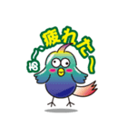 おかめっちょPART1（個別スタンプ：14）