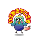おかめっちょPART1（個別スタンプ：15）