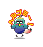 おかめっちょPART1（個別スタンプ：16）