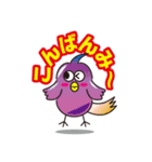 おかめっちょPART1（個別スタンプ：19）