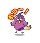おかめっちょPART1（個別スタンプ：20）