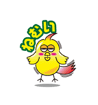 おかめっちょPART1（個別スタンプ：23）