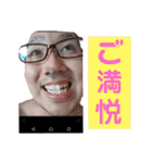 ザッキーのガチペスタンプ7（個別スタンプ：27）