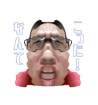 ザッキーのガチペスタンプ7（個別スタンプ：35）