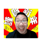 ザッキーのガチペスタンプ7（個別スタンプ：38）