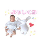 れいやくんのスタンプ（個別スタンプ：4）