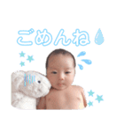れいやくんのスタンプ（個別スタンプ：8）