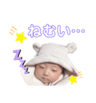 れいやくんのスタンプ（個別スタンプ：9）