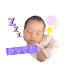 れいやくんのスタンプ（個別スタンプ：10）