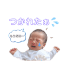 れいやくんのスタンプ（個別スタンプ：12）