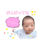 れいやくんのスタンプ（個別スタンプ：13）