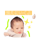 れいやくんのスタンプ（個別スタンプ：18）