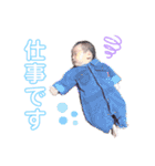 れいやくんのスタンプ（個別スタンプ：20）