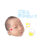 れいやくんのスタンプ（個別スタンプ：21）