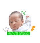 れいやくんのスタンプ（個別スタンプ：24）