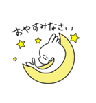 だいどーみゃくんスタンプ！2（個別スタンプ：5）