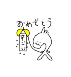 だいどーみゃくんスタンプ！2（個別スタンプ：13）