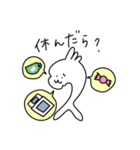 だいどーみゃくんスタンプ！2（個別スタンプ：15）