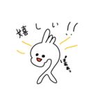 だいどーみゃくんスタンプ！2（個別スタンプ：31）