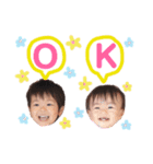 そぅくん＆かぁくん（個別スタンプ：10）