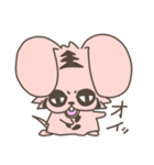 うさトラ犬太郎 2（個別スタンプ：2）
