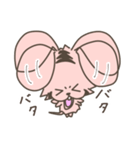 うさトラ犬太郎 2（個別スタンプ：3）