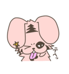 うさトラ犬太郎 2（個別スタンプ：6）