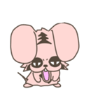 うさトラ犬太郎 2（個別スタンプ：24）