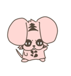 うさトラ犬太郎 2（個別スタンプ：27）