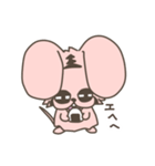 うさトラ犬太郎 2（個別スタンプ：29）