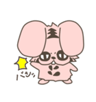 うさトラ犬太郎 2（個別スタンプ：36）