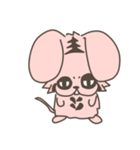 うさトラ犬太郎 2（個別スタンプ：37）