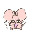 うさトラ犬太郎 2（個別スタンプ：38）