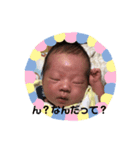 ときどきスタンプ2（個別スタンプ：8）