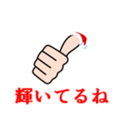 いいね クリスマス（個別スタンプ：31）