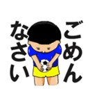 少年サッカーあるあるスタンプ（個別スタンプ：6）
