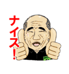 少年サッカーあるあるスタンプ（個別スタンプ：7）