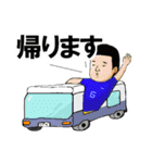 少年サッカーあるあるスタンプ（個別スタンプ：10）