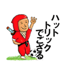 少年サッカーあるあるスタンプ（個別スタンプ：14）