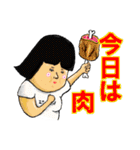 少年サッカーあるあるスタンプ（個別スタンプ：17）